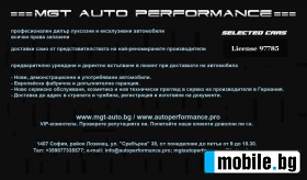 Maserati Levante Trofeo =Carbon= Panorama/Distronic  | Mobile.bg   13