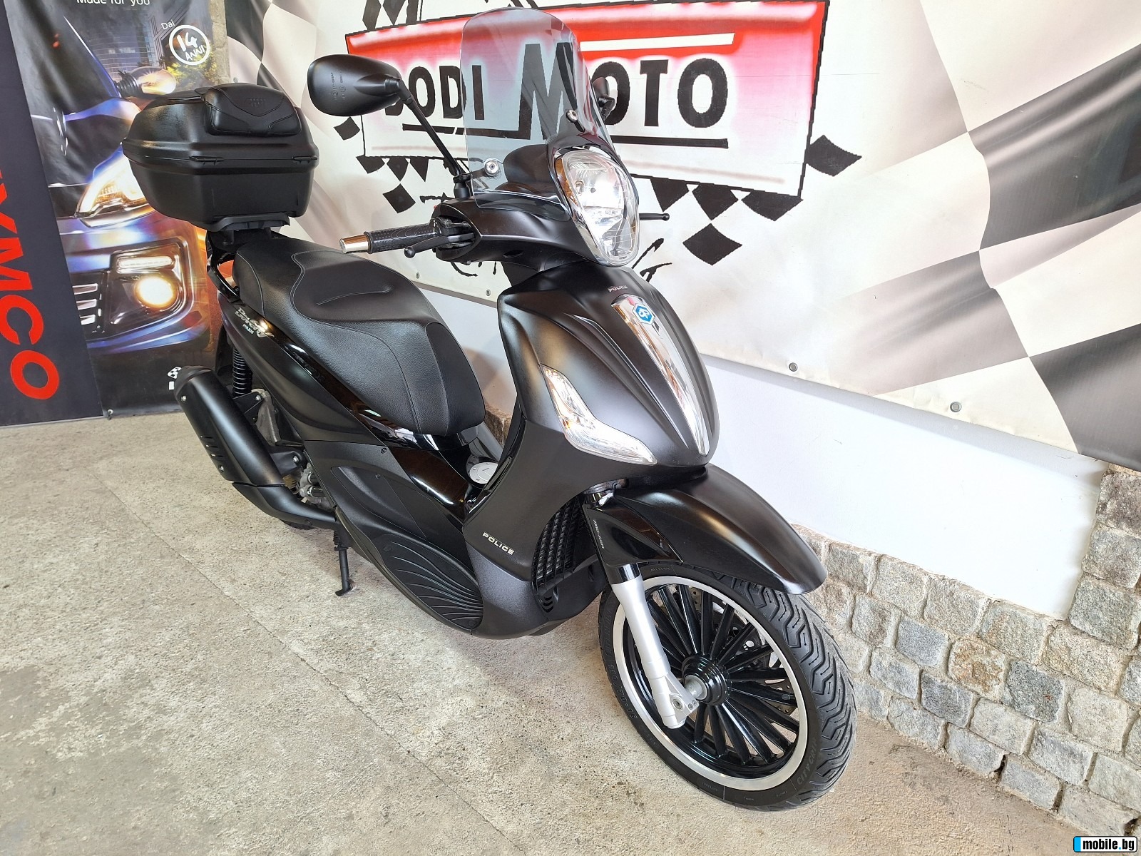 Piaggio Beverly S 300ie ABS/ASR 2019 / 2 . | Mobile.bg   15