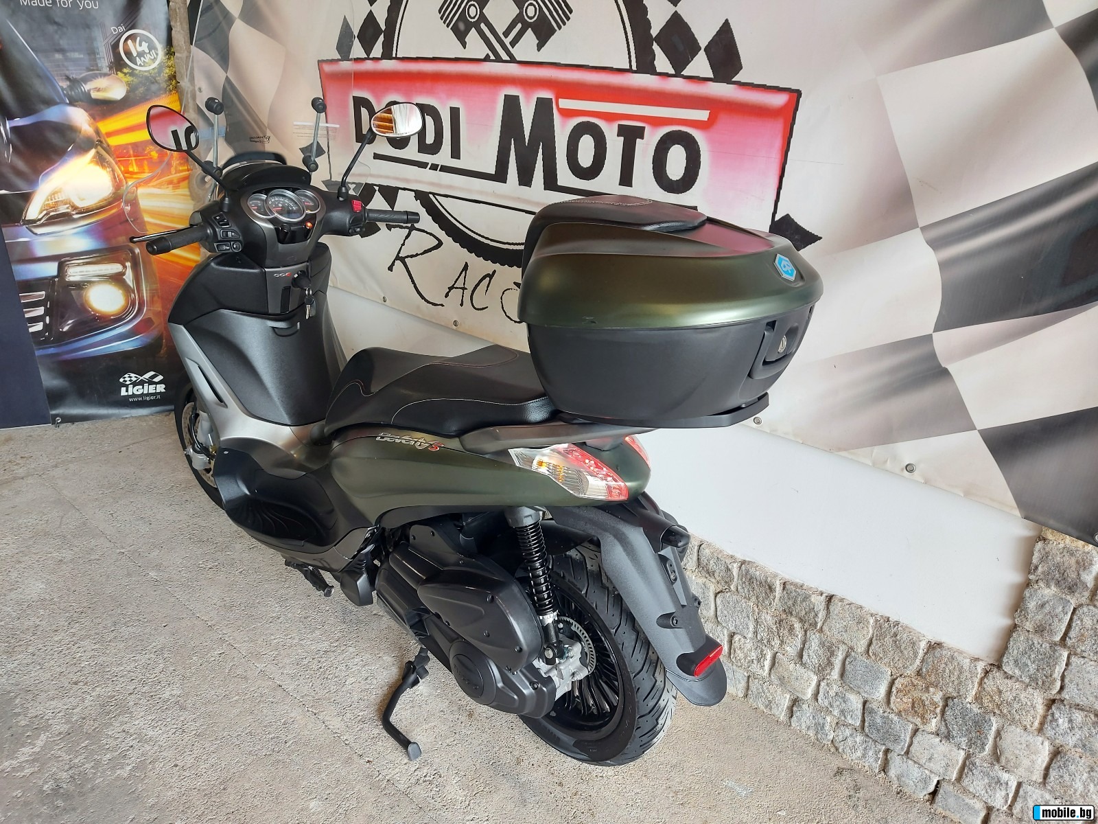 Piaggio Beverly S 300ie ABS/ASR 2019 / 2 . | Mobile.bg   6