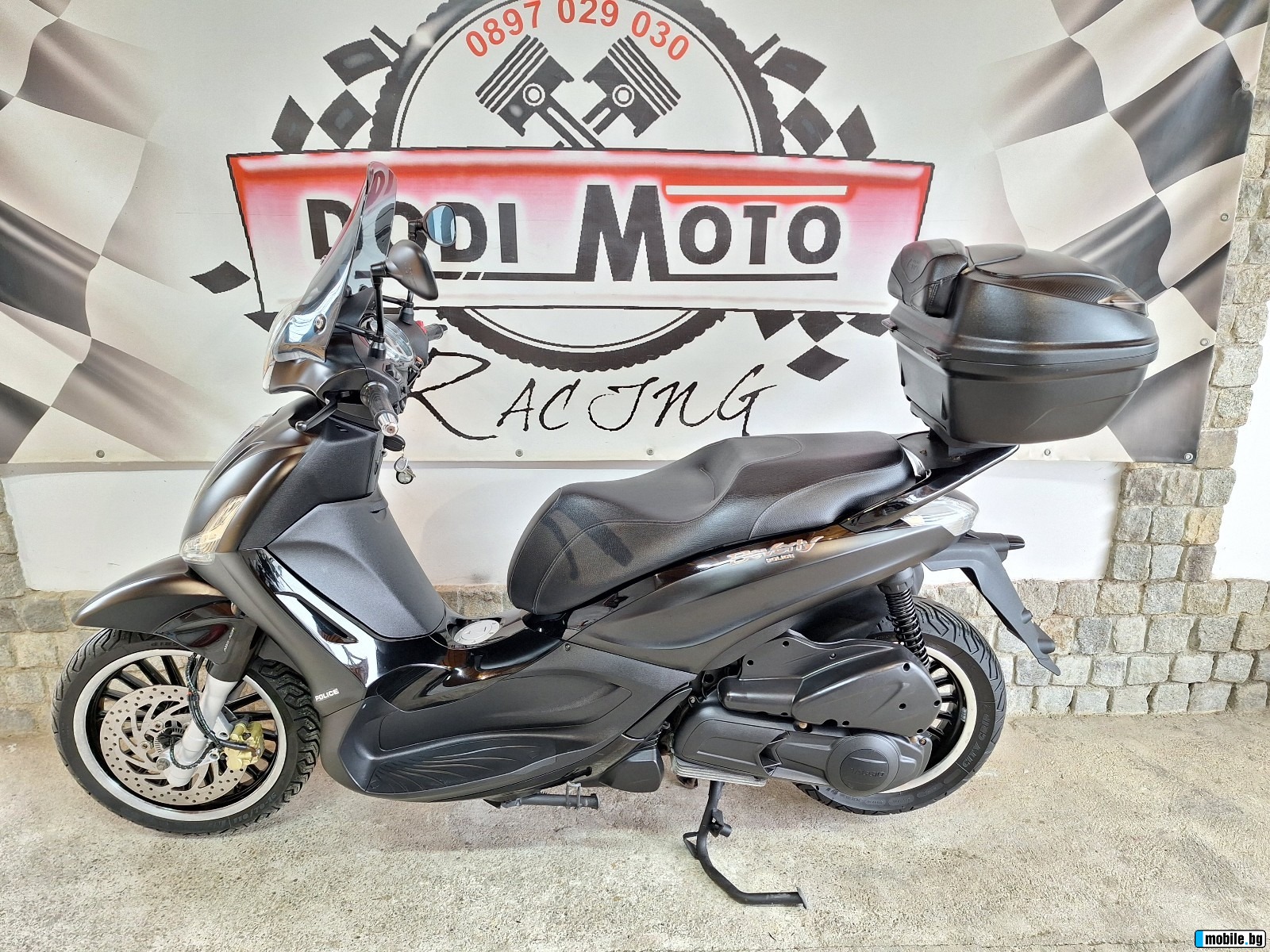 Piaggio Beverly S 300ie ABS/ASR 2019 / 2 . | Mobile.bg   13