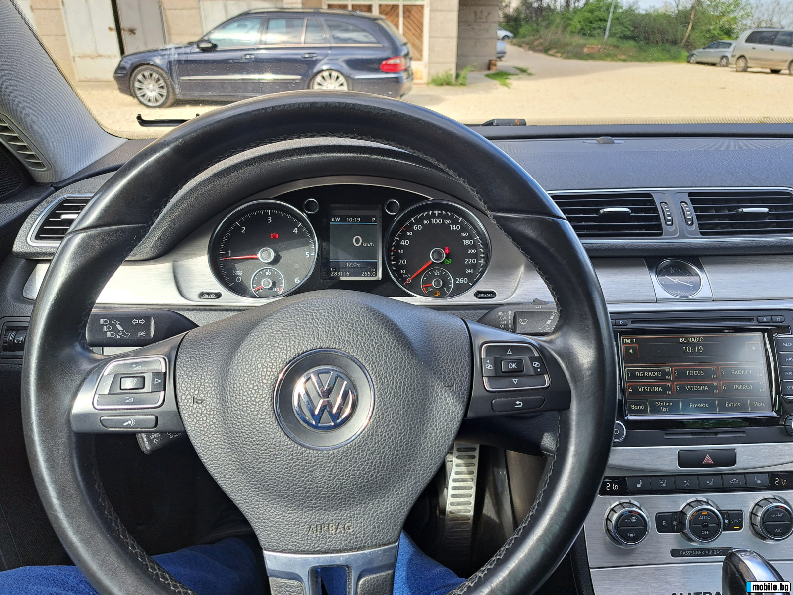 VW Alltrack 2.0TDI 4x4  | Mobile.bg   8