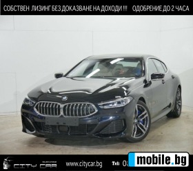 BMW 840 i/xDrive/G.COUPE/M-SPORT/H&K/PANO/LASER/SOFTCLOSE/ | Mobile.bg   1