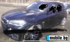 BMW X5 M F85/F86 | Mobile.bg   1