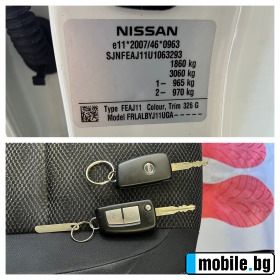 Nissan Qashqai 1.2 i 115k.c | Mobile.bg   14