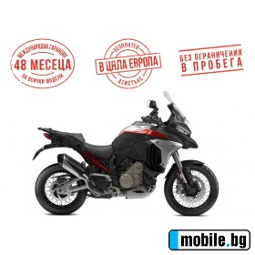 Ducati Multistrada V4 RALLY FULL ADVENTURE BLACK | Mobile.bg   1