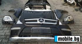 Mercedes-Benz GL 350 | Mobile.bg   1
