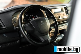 Peugeot Traveler | Mobile.bg   6