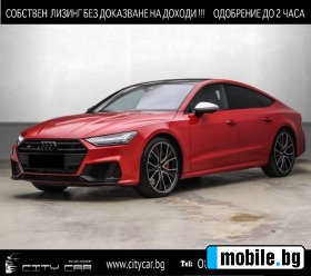 Audi S7 TDI/ QUATTRO/ MATRIX/ PANO/ B&O/ S-SEATS/ 20/      | Mobile.bg   1