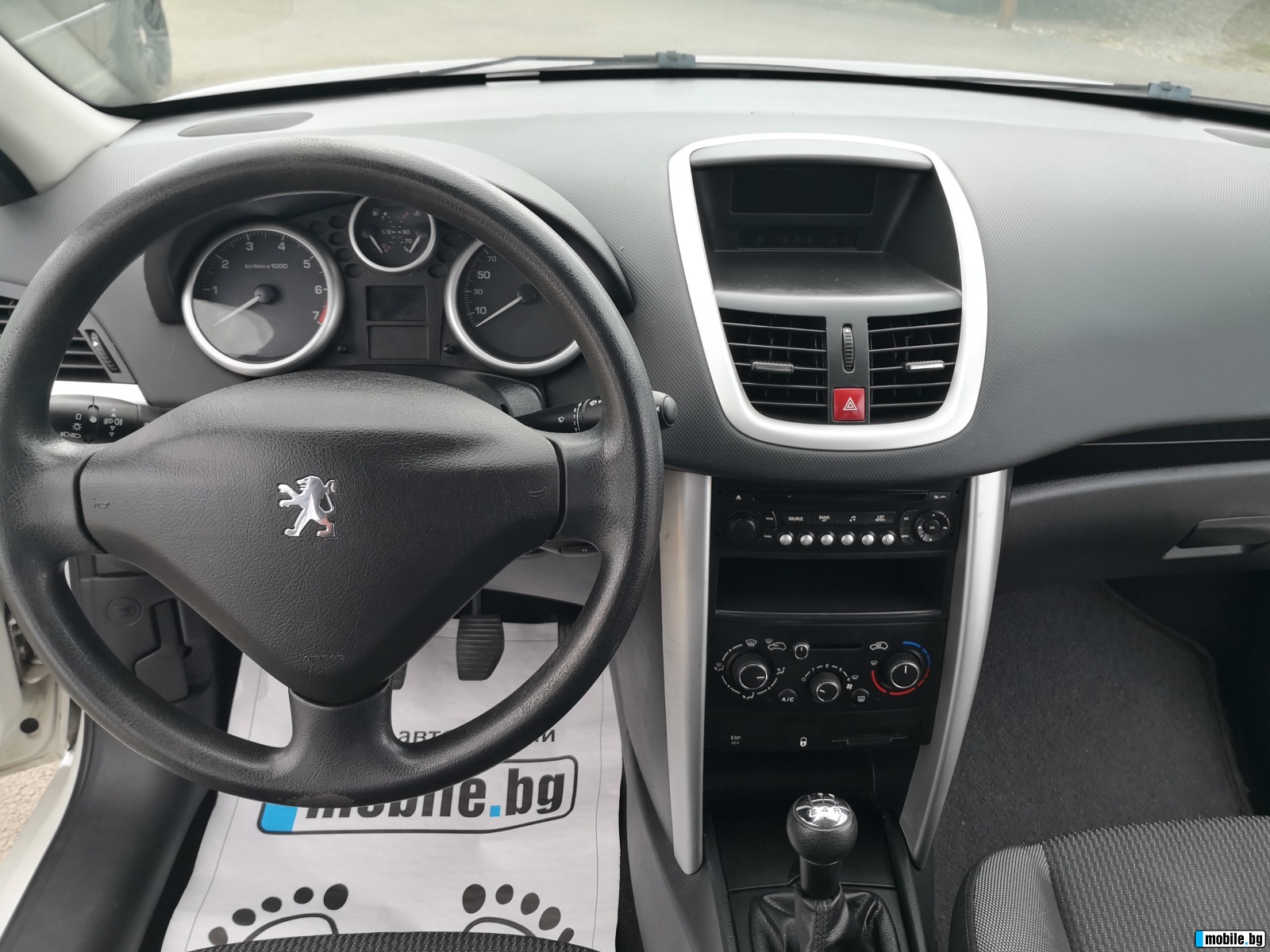 Peugeot 207 1.4i  | Mobile.bg   9