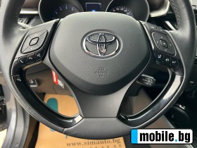 Toyota C-HR 44,, Keyless,,, , | Mobile.bg   11