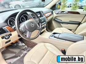 Mercedes-Benz ML 550 FULL AMG PACK TOP    100% | Mobile.bg   10