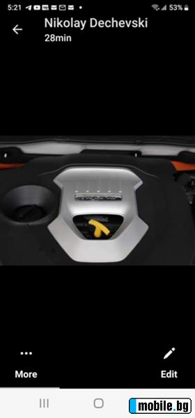 Kia K5   5   Hybrid Eco Drive | Mobile.bg   4