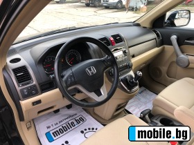 Honda Cr-v *4x4** | Mobile.bg   11
