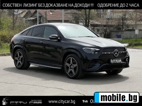     Mercedes-Benz GLE 450 d/ FACELIFT/ COUPE/ NIGHT/AIRMATIC/PANO/BURM/ 360/ ~ 186 980 .