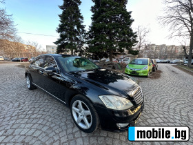 Mercedes-Benz S 500 *AMG*LONG*LIMITED*EDITION* | Mobile.bg   1