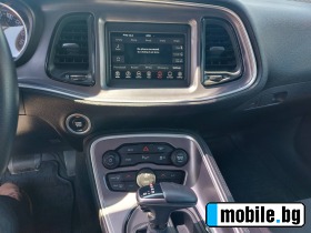 Dodge Challenger 5.7RT | Mobile.bg   10