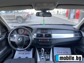 BMW X5 3.0 Reihe xDrive | Mobile.bg   15