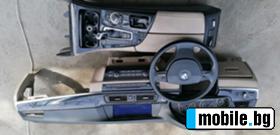     BMW 520 2.0d
