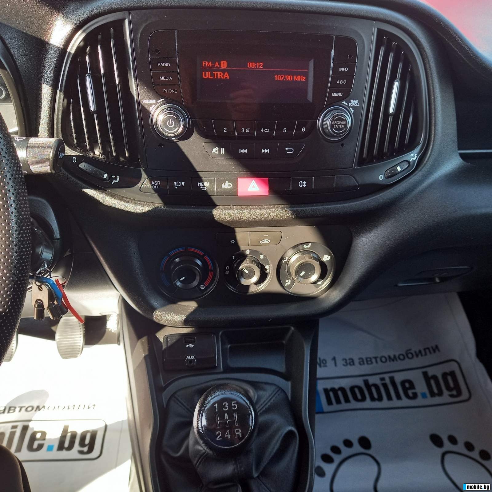 Fiat Doblo | Mobile.bg   14
