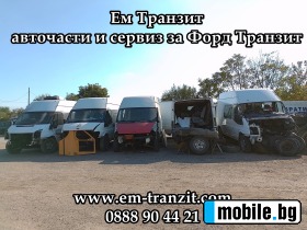    VW Crafter 109ps | Mobile.bg   13