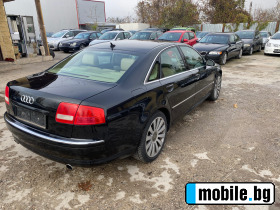 Audi A8 3.7i Quattro | Mobile.bg   6