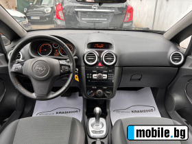 Opel Corsa 1,2I AUTOMATIC PANORAMA COSMO | Mobile.bg   10