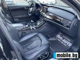 Audi A8 3.0 TDI MATRIKS NAVI DISTR  | Mobile.bg   13