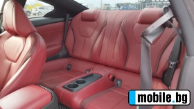 Infiniti Q Red Sport Carbon AWD | Mobile.bg   13