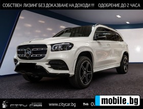     Mercedes-Benz GLS580 AMG/ 4-MATIC/ NIGHT/ PANO/ DISTRONIC/ 360/ HEAD UP