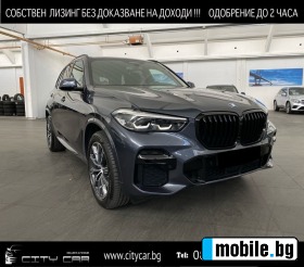 BMW X5 30d/ M-SPORT/ xDrive/ HEAD UP/ CAMERA/ LED/ 20/   | Mobile.bg   1