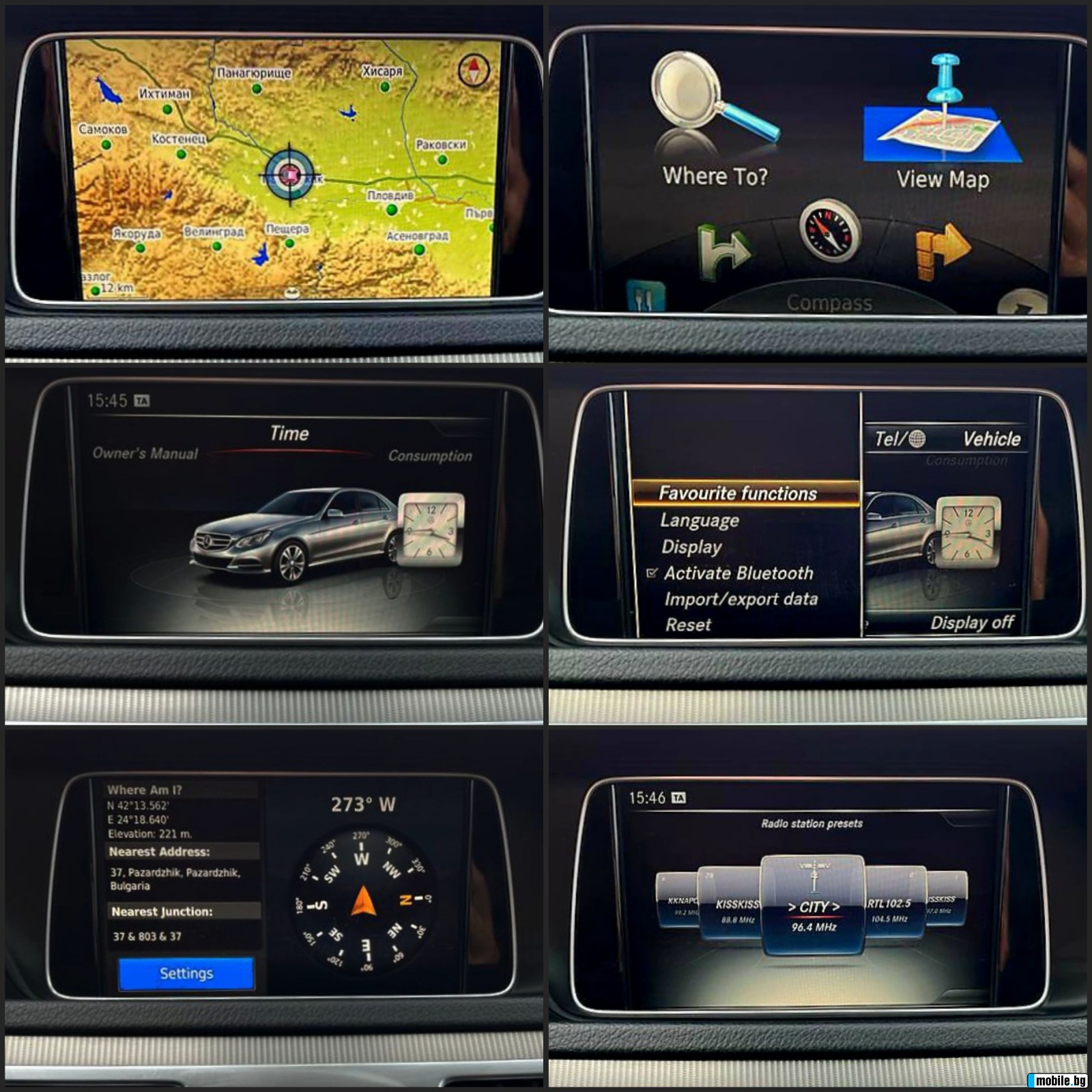 Mercedes-Benz E 220 CDI BLUETEC/9G-TRONIC/FACELIFT/  | Mobile.bg   16