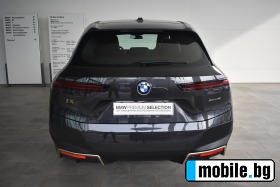 BMW iX XDRIVE40 | Mobile.bg   8