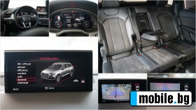 Audi Q7 3.0TDI Quattro S Line Virtual Cockpit | Mobile.bg   13