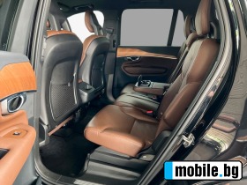 Volvo Xc90 B5 Momentum-Pro | Mobile.bg   7