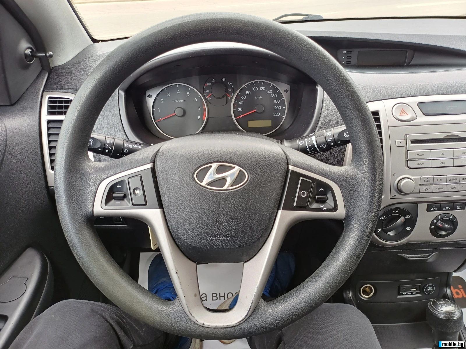 Hyundai I20 1.2i* | Mobile.bg   11