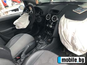 Opel Corsa 1.3   | Mobile.bg   4