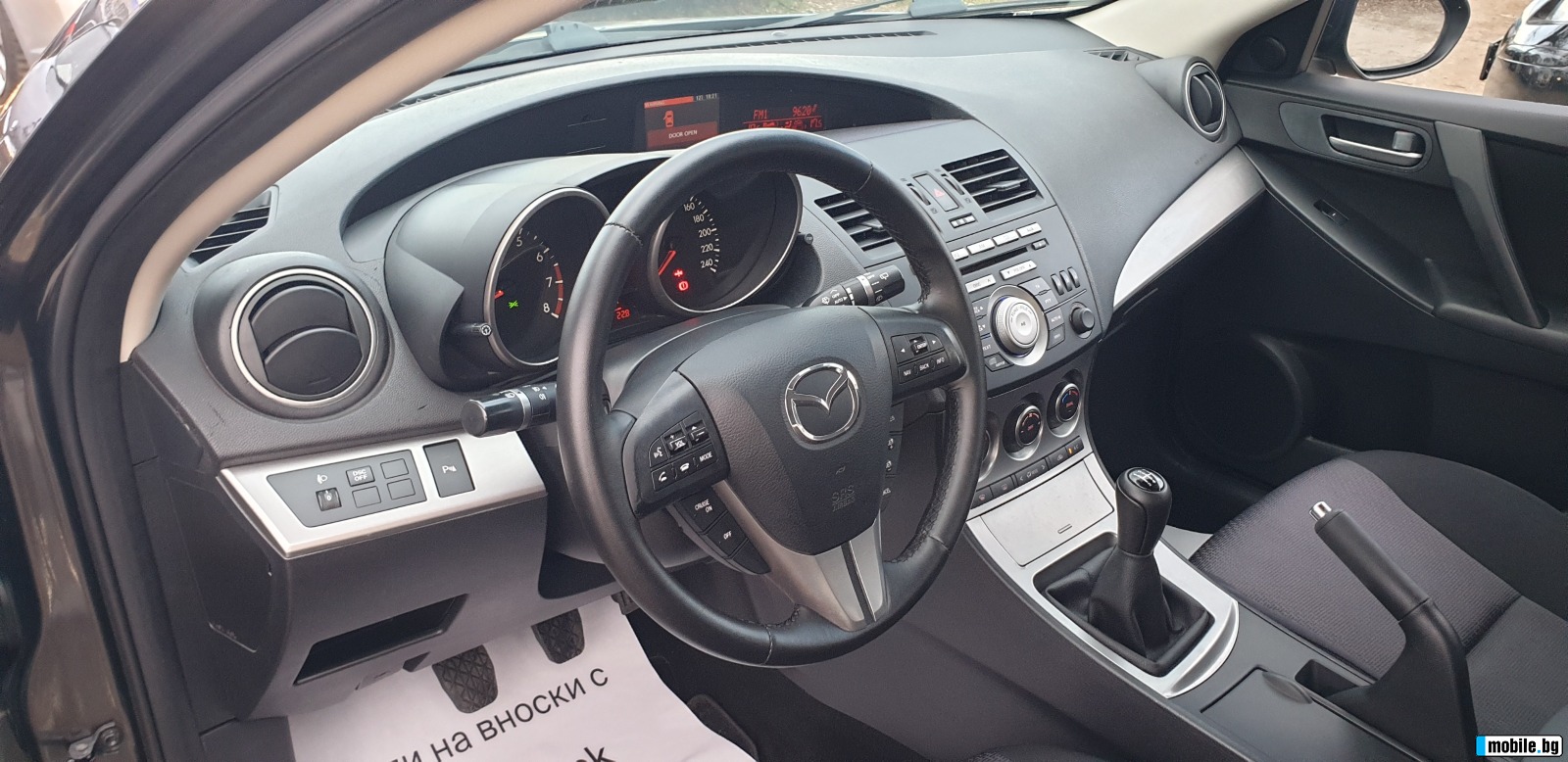 Mazda 3 1.6i NAVI, CE LES, START BUTON | Mobile.bg   10