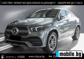     Mercedes-Benz GLE 400 d/ AMG/ COUPE/ 4M/ PANO/BURMESTER/ 360/ MULTIBEAM/ ~ 159 680 .