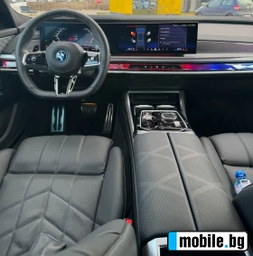 BMW 760 Plug in Hibrid | Mobile.bg   15