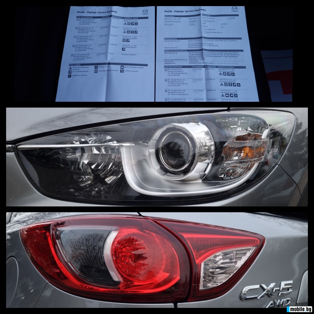 Mazda CX-5 2.0i * 44* * KEYLESS GO* * LANE ASSIST*  | Mobile.bg   17