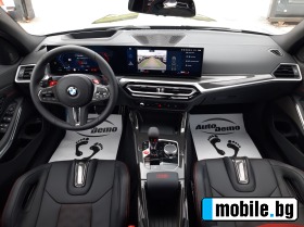 BMW M3 CS LIMITED | Mobile.bg   13
