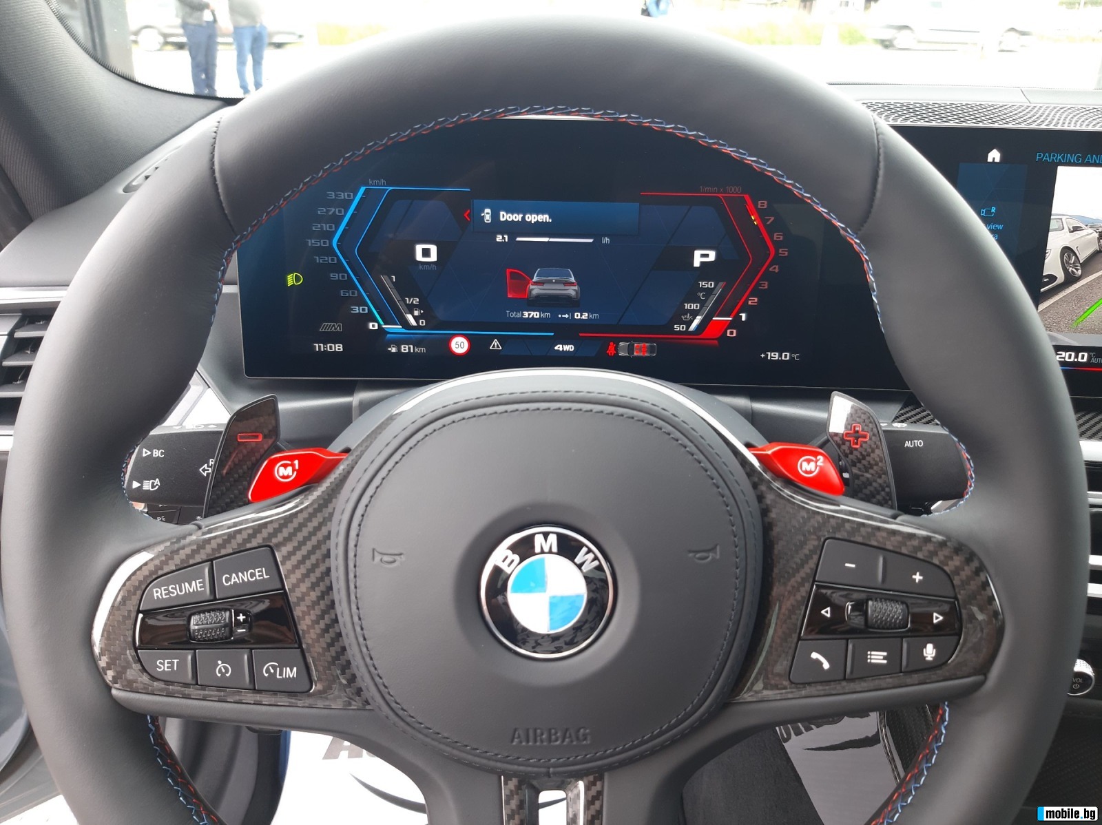 BMW M3 CS LIMITED | Mobile.bg   10