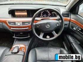 Mercedes-Benz S 350 Facelift Long  Xenon | Mobile.bg   4