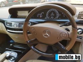 Mercedes-Benz S 350 Facelift Long  Xenon | Mobile.bg   8
