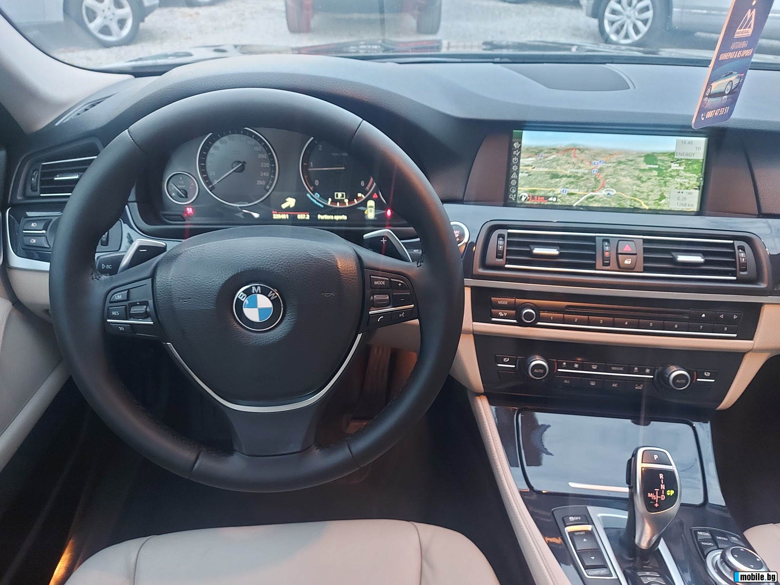 BMW 525 2.5-4X4-FULL | Mobile.bg   11