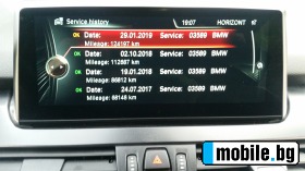 BMW 2 Gran Tourer | Mobile.bg   17