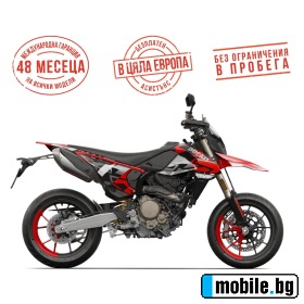     Ducati Hypermotard  698 MONO RVE LIVERY