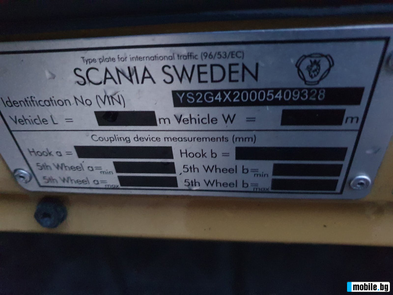 Scania G 410 | Mobile.bg   10
