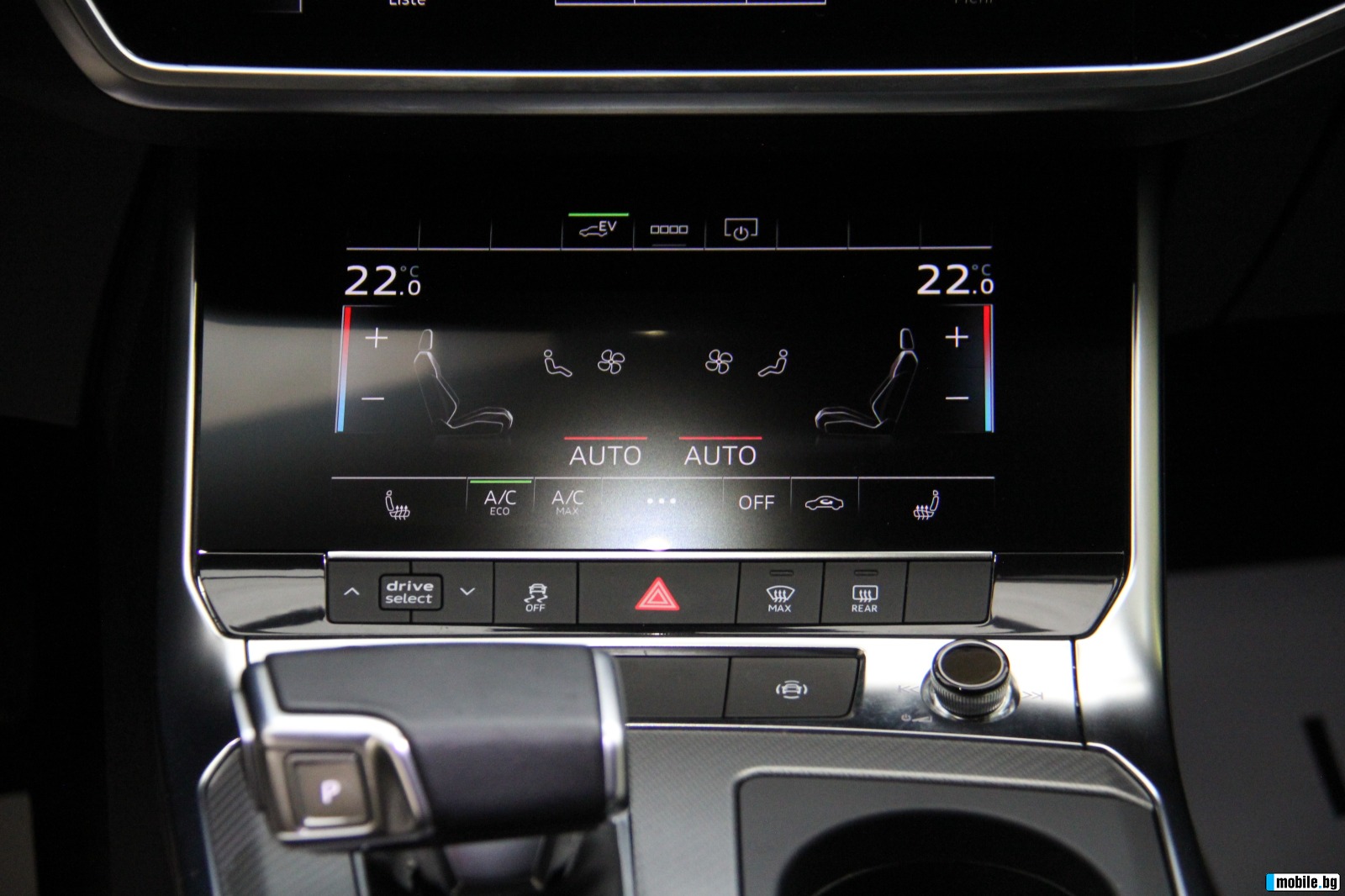 Audi A6 50TFSI E/Virtual/Quattro/ | Mobile.bg   7