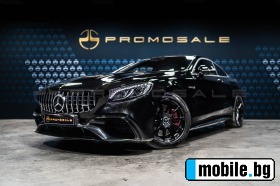 Mercedes-Benz S 63 AMG 4M+ Coupe *NightVis*Exclusive *Headup*360 | Mobile.bg   1